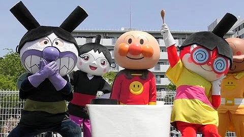 تحميل それいけアンパンマンシヨー تحميل それいけアンパンマンシヨー