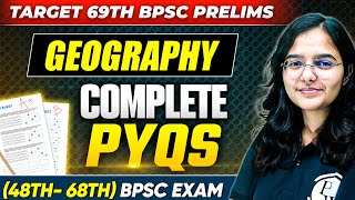 Complete Geography PYQs for 69th BPSC Prelims | BPSC Geography MCQs screenshot 4