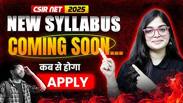 CSIR UGC NET NEW SYLLABUS 2025 | CSIR UGC NET NEW SYLLABUS UPDATE | CSIR UGC NET 2025 Syllabus