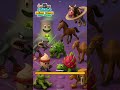 Играю в merge fellas ! (Гига версия и fellas версия)+ Играю в Italian brainrot game