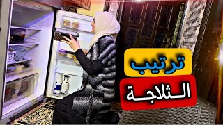 تحضيرات رمضان  مشتريات ، تنظيف ،ترتيب ،تسوق  مقاضي رمضان و الغلاء الفاحش على السوريين