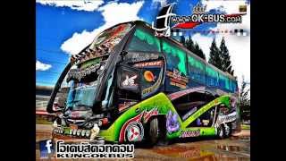 [DJ.Dong.Remix] - Nonstop-Mix V.1 [Shadow148] แนว 3CHA สากล