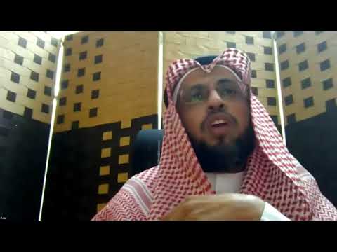 مظان بحث الاستدلال والمناقشة والأجوبة أ د فيصل بن سعيد بالعمش