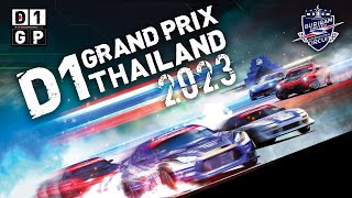 D1GP Thailand 2023 | Round 1 - Final