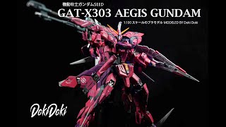 2887!  | MG 1/100 GAT-X303 AEGIS GUNDAM  | 聖盾高達作品展示 | イージスガンダム | [My Gundam Exhibition]