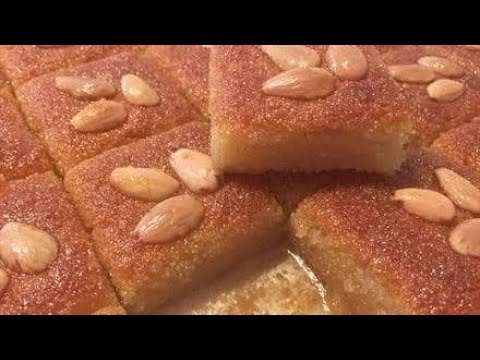 بسبوسة حلوانى لابوم ولابوار فى عشر دقايق بس وتحدى عظمة على عظمة مش هتبطلى تعمليها