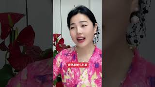 黄梅戏 -《小辞店》 选段(酒色财气)角色反串#Folk Opera | Beauty 真人真唱 #Huangmei Opera
