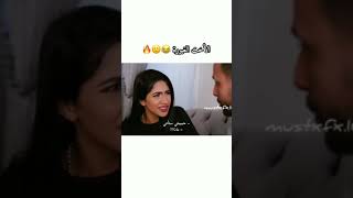 نور ستارز: شكل الاخت الغيورة اجمل فيديو لنور ستارز ?Noor stars?