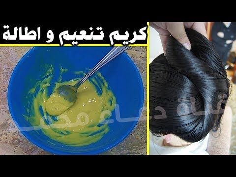 وصفه هايله لتنعيم الشعر ومن اول مره مع تاته مطبخ. 
