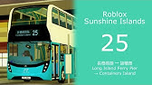 Roblox Sunshine Islands Bus Simulator Youtube - update sunshine islands bus simulator v1 5 2 roblox