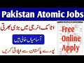 Pakistan Atomic Energy 2022 | PAEC Bharti 2022 | Latest Jobs in Pakistan