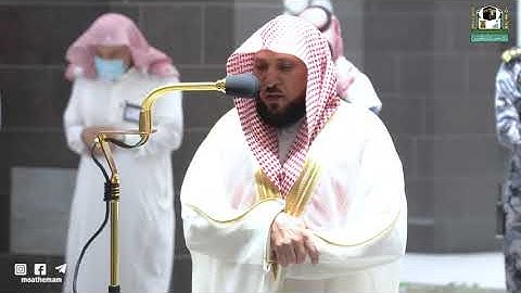 تلاوة فضيلة الشيخ د. ماهر المعيقلي من صلاة العشاء 25 جمادى الآخرة 1443هـ.