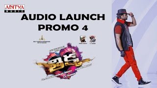 Thikka Audio Launch Promo 4 Sai Dharam Tej, Larissa Bonesi, Mannara S.thaman