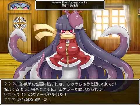 Monster girl quest paradox cheat engine