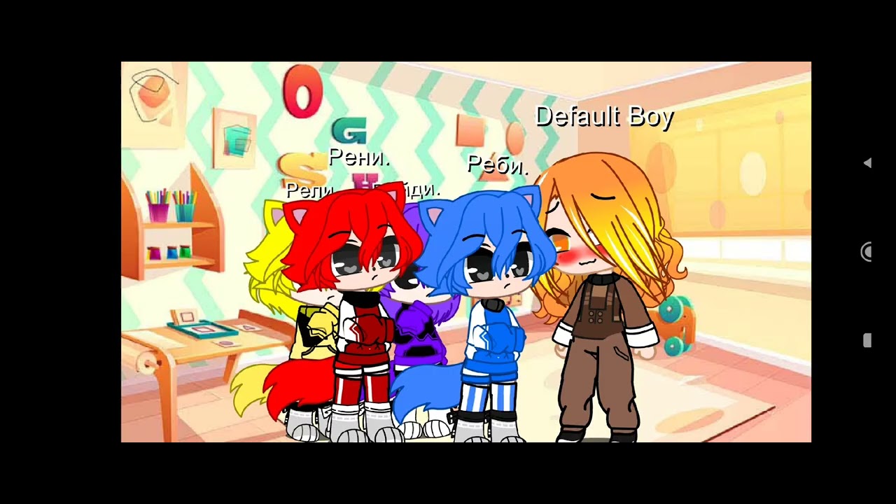 Рейди Рели Рени Рейби.🇰🇬🌸🌷