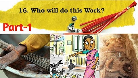 Ncert class 5 EVS |Ch.16 Who will do this work|Part-1
