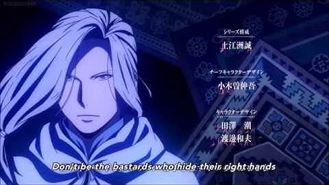 Arslan Senki Opening 1