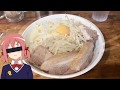 お友達と行ったラーメン屋さんメチャ多い