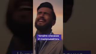 КАК СТАТЬ ИДЕАЛЬНОЙ ТУРЕЦКОЙ НЕВЕСТКОЙ