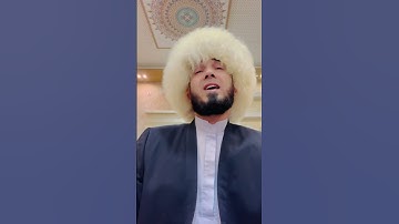 سورة ق | القارئ مشرقي التركماني #مشرقي #القارىء #تلاوة_خاشعة #قاف