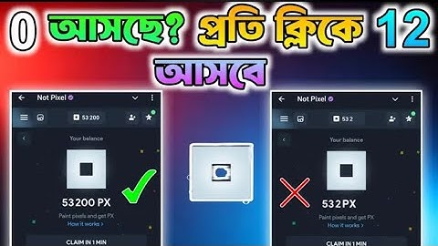 Not Pixel 0 Token Problem Solve | Not Pixel 0 Paint Reward Problem | Not Pixel New Update | NOTPIXEL