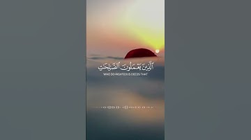 لا تنسوا قراءه سورة الكهف... #القرآن_الكريم #تلاوة_خاشعة #سورة_الكهف