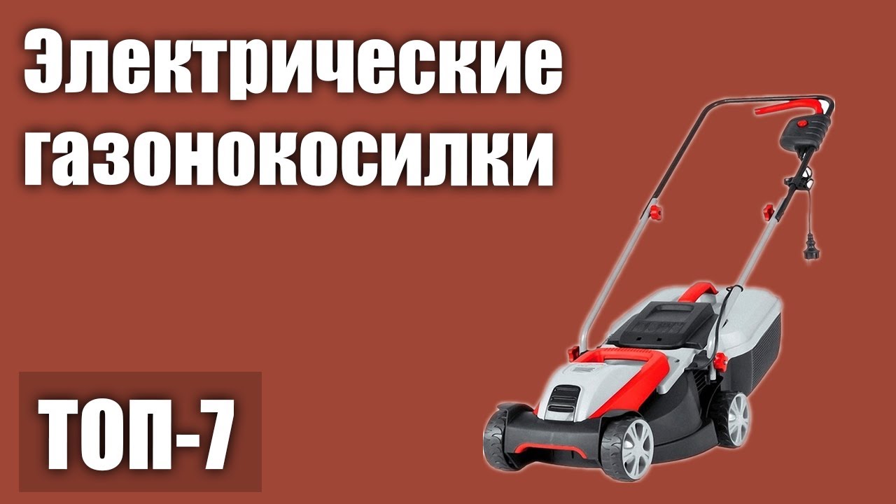 Газонокосилки для дачного участка: лучшие модели 2021 года