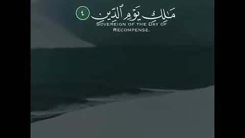 (الْحَمْدُ لِلَّهِ رَبِّ الْعَالَمِينَ) القران الكريم حالات واتس اب | تلاوة خاشعة 🤍