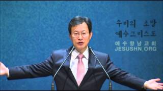 20160229_emb_Things You Need to Know to Follow the Lord_Mark 9:38-50_Pastor Jung Gap-shin