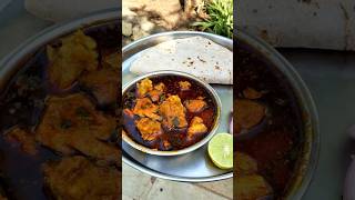 Chicken Rassa Bhaji Marathi Style | Spicy Kolhapuri chicken Curry | #chickenrecipe #trending