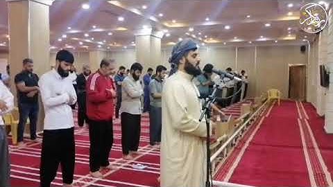 صلاة العشاء للقارئ رعد الكردي  مسجد بهشت 💞