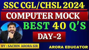 SSC CGL Computer Classes | SSC CGL 2024 Computer Questions |  SSC CHSL Computer MCQ | Day-2 |