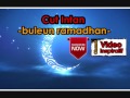 Cut Intan - Buleun Suci Ramadhan