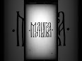 ❗«Помыслы ИДУТ ТОГДА, когда Ум недогружен молитвой...» • Матушка Александра