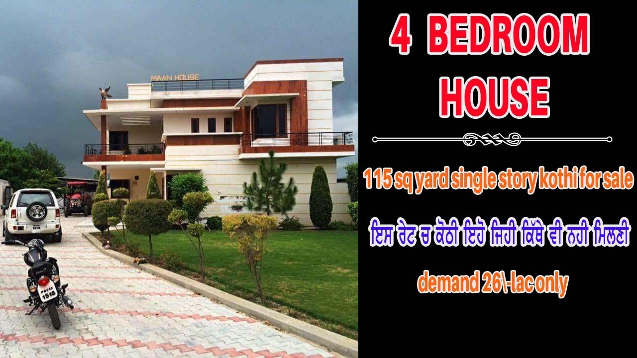 115 sq yard single story kothi for sale ram tirth road amritsar..party demand 26\\-lac only