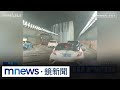颱風影響