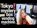 I Bought A Mystery Box From A Vending Machine