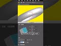 让你的海报变得“哇塞”的秘诀！ #ps技能  #平面设计  #海报设计  #ps  #photoshop  #AI   #illustrator  #ps教程