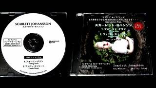 Scarlett Johansson & D. BOWIE - falling down Acapella + instrumental 2008 POP