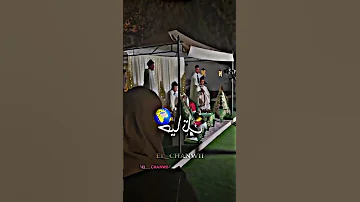 Histoire W Fatet Galbi 3ich HyateQ اسطوار وفاتت قلبي عيش حياتك 