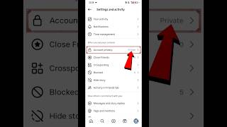 Instagram Private Account Ko Public Account Kaise kare l instagram Private Account Ko Public kare