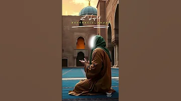Allah Nawazega Hadees Islamicsociety Original Islam Youtubeshorts Islamic Islamicvideo Dua Islam 