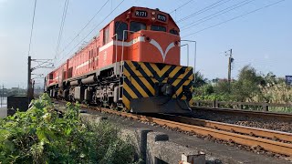 7501次 雙機貨物列車 二結站北通過