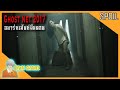 หนังผีสุดหลอนของเกาะฮ่องกง 鬼網  | Ghost Net / 2017 (อพาร์ทเม้นท์ผีหลอน)「สปอยหนัง」