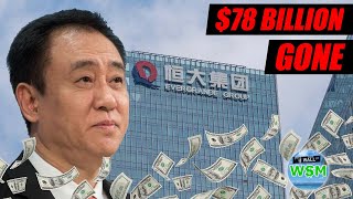 Evergrande's $78 Billion Fraud