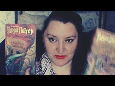 Прочитанное. Ноябрь 2014