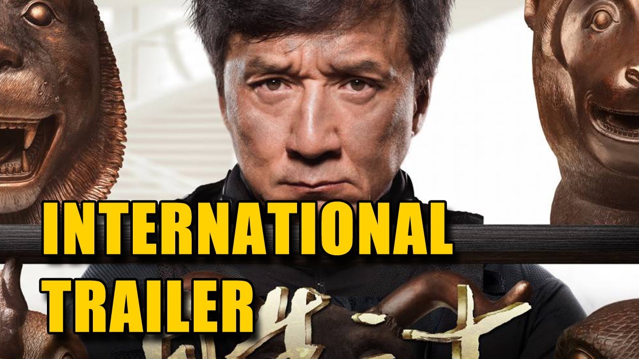 Chinese Zodiac International Trailer 2012 Jackie Chan Youtube