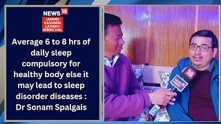 Dr. Sonam Spalgais had a special conversation with #News18JKLH