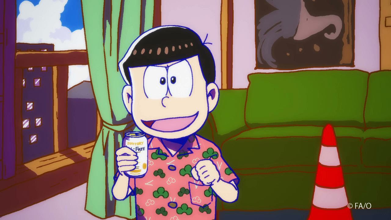 おそ松 いい飲みっぷり披露 おそ松さん サントリーオールフリー