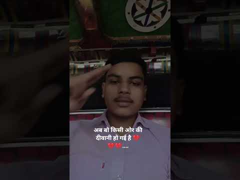 prajapatishyarrajeev #like #tranding #viral #viralvideo #subscribe #shorts